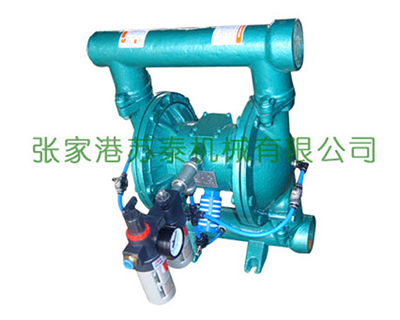 粉體輸送隔膜泵